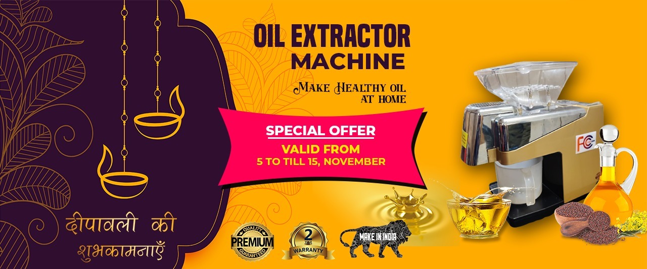 Domestic & Commercial Oil Extraction Machine Manufacturers